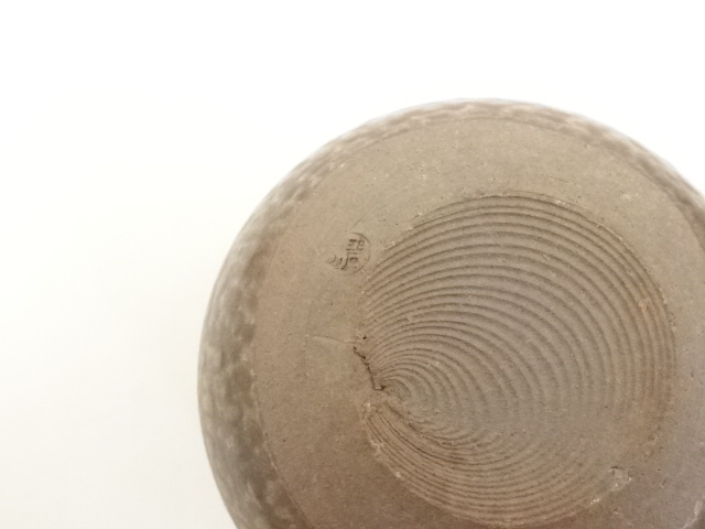 道具 ] - 道具 高取焼 鬼丸碧山造 ぐい呑（共箱） | ネットショップ圭